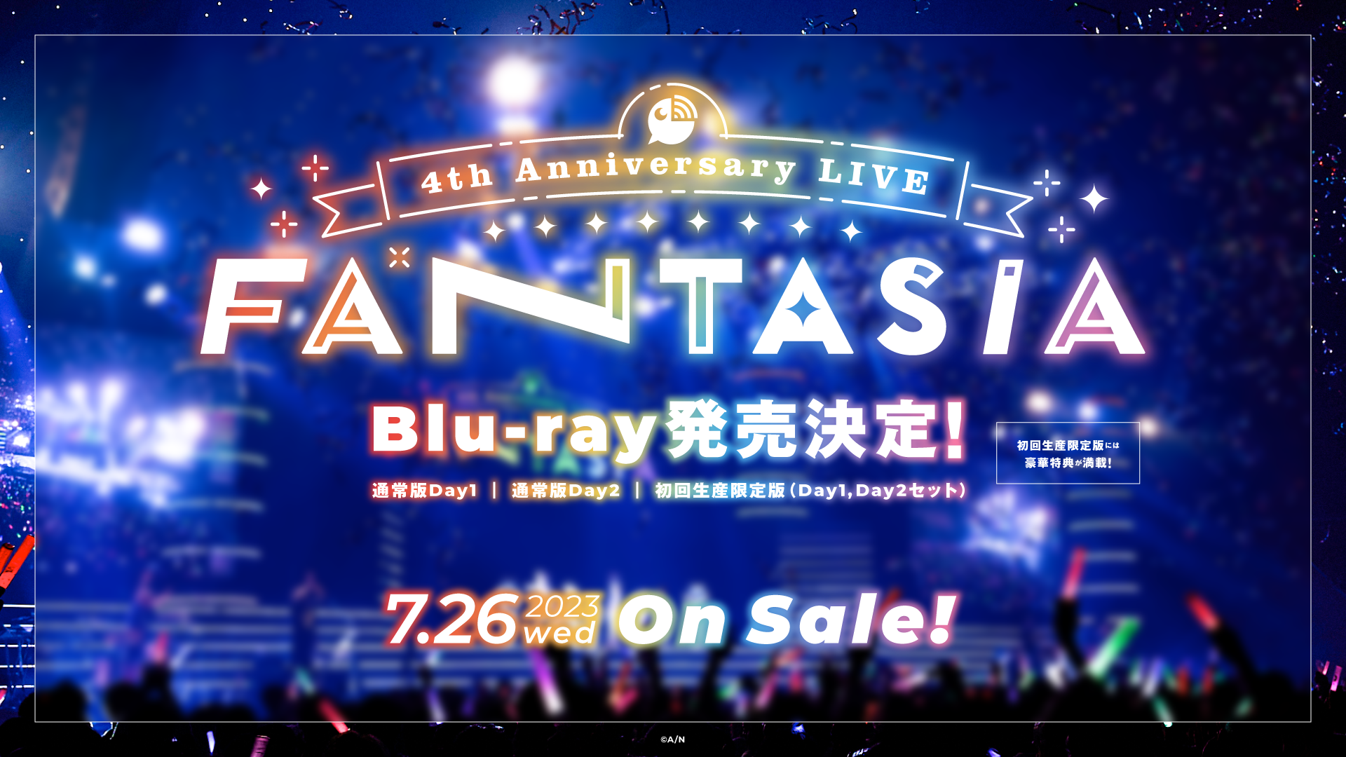 にじさんじ 4th Anniversary LIVE 「FANTASIA」