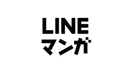 LINE マンガ