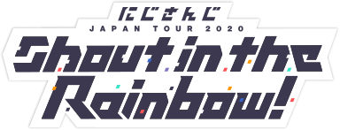 ドーラ にじさんじ JAPAN TOUR 2020 Shout in the Rainbow!/にじさんじ