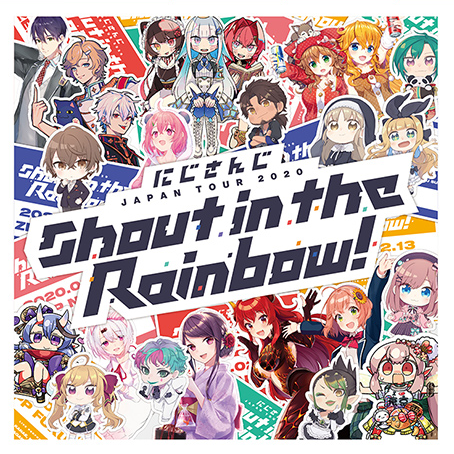 にじさんじShout in the Rainbow-