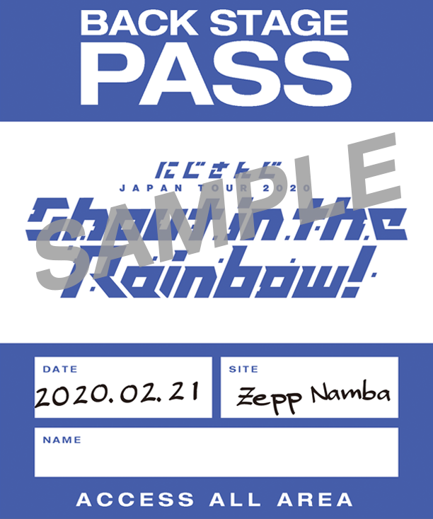 にじさんじ JAPAN TOUR 2020 Shout in the Rainbow! 入場特典ステッカー