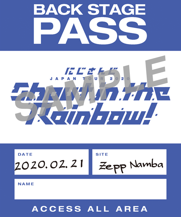 にじさんじ JAPAN TOUR 2020 Shout in the Rainbow！難波LIVE特設ページ